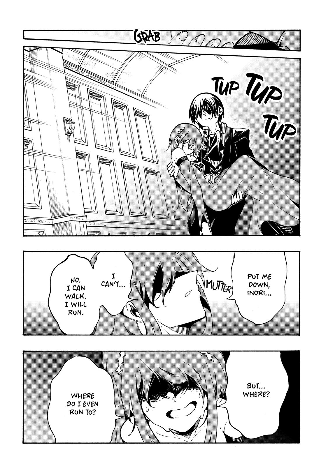 Meccha Shoukan sareta Ken the Comic Chap 14 - Next Chap 15
