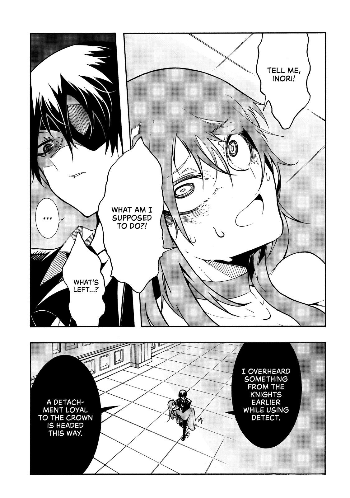 Meccha Shoukan sareta Ken the Comic Chap 14 - Next Chap 15