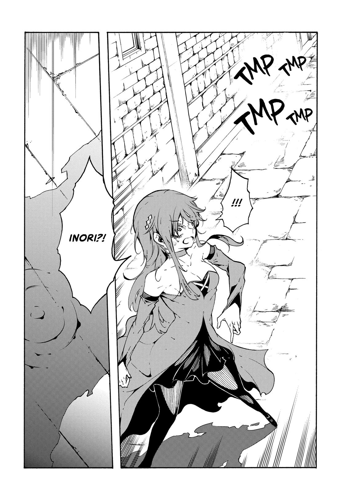 Meccha Shoukan sareta Ken the Comic Chap 14 - Next Chap 15