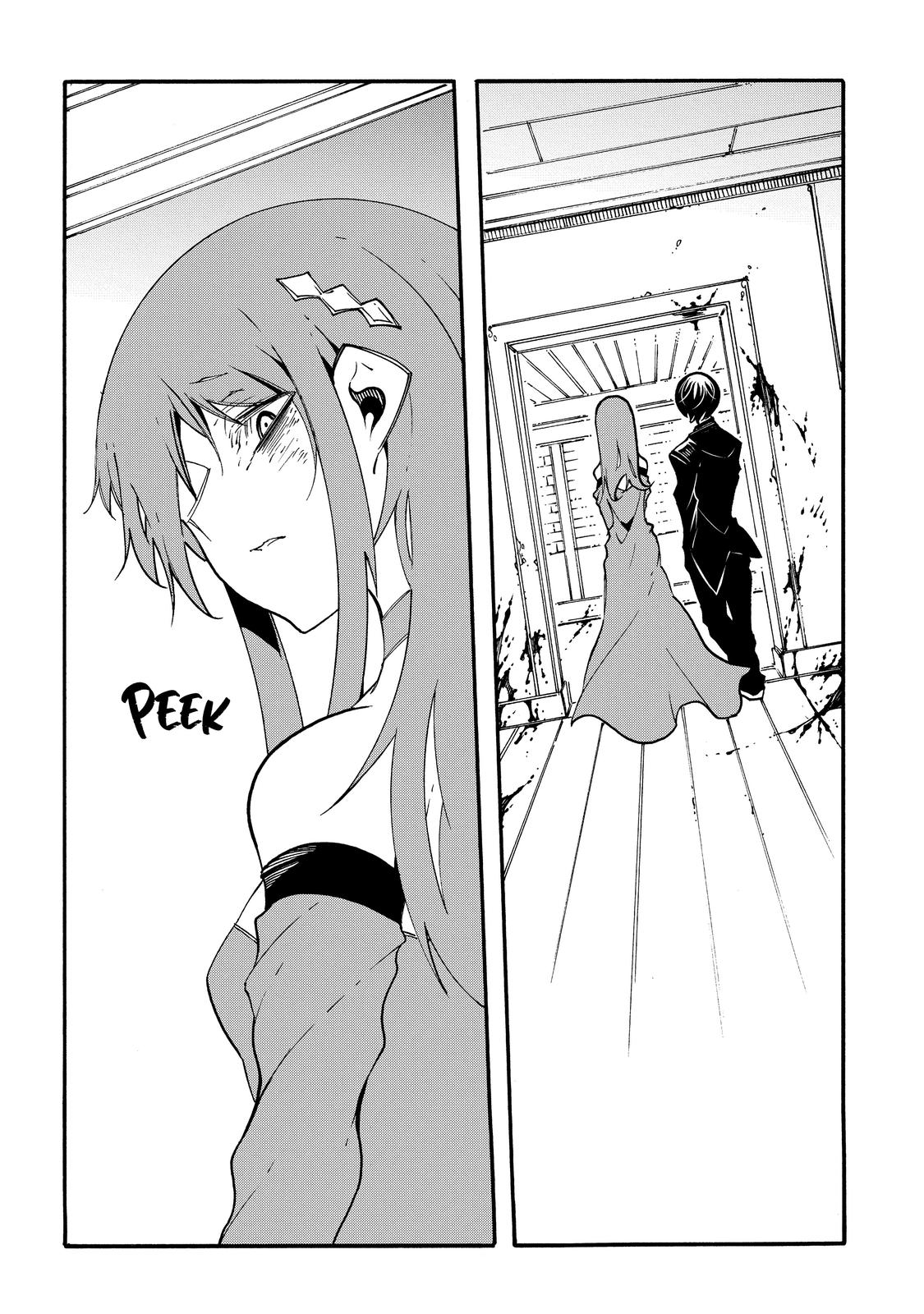 Meccha Shoukan sareta Ken the Comic Chap 14 - Next Chap 15