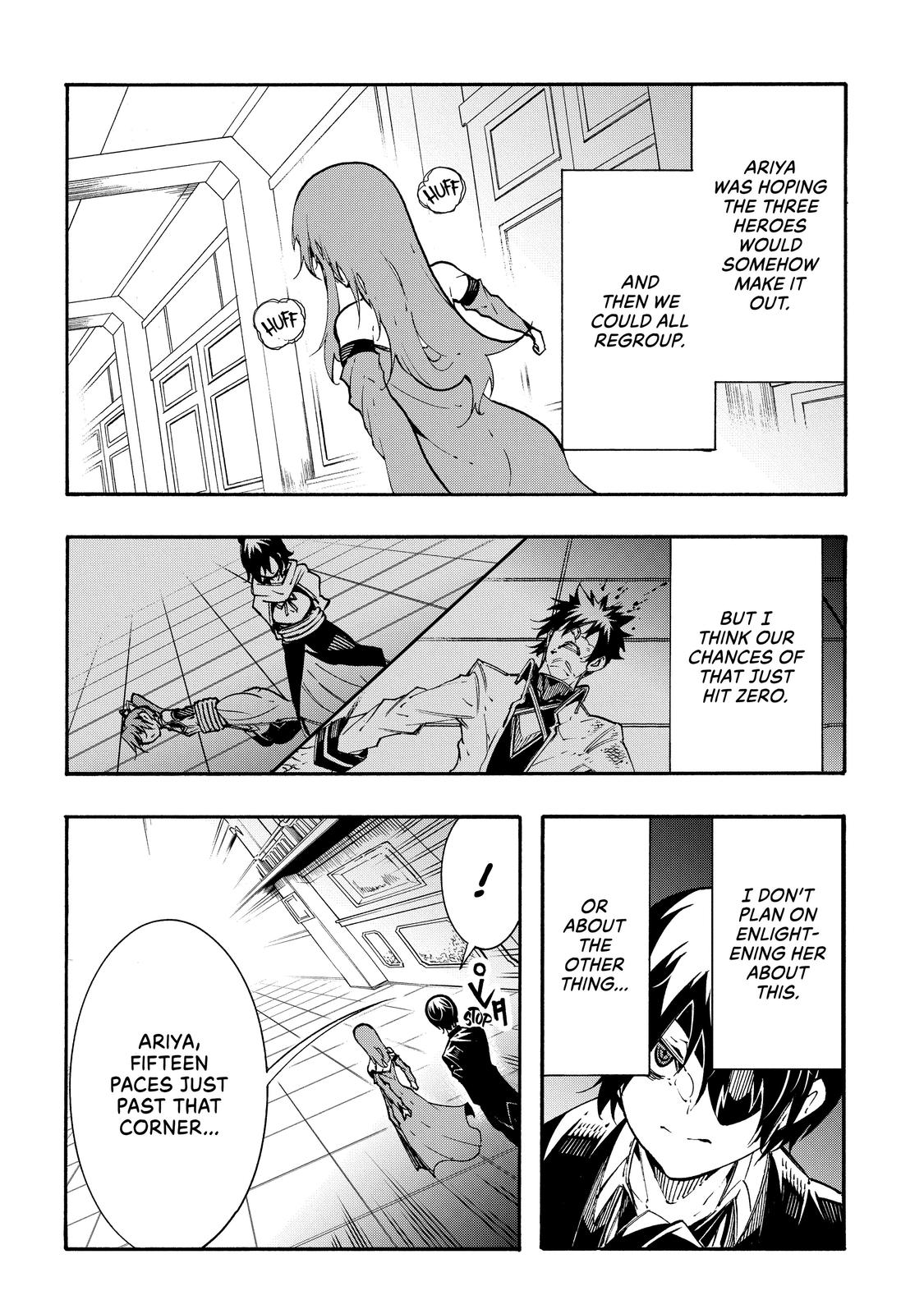 Meccha Shoukan sareta Ken the Comic Chap 14 - Next Chap 15