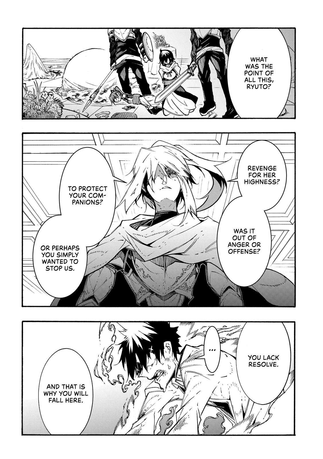 Meccha Shoukan sareta Ken the Comic Chap 14 - Next Chap 15