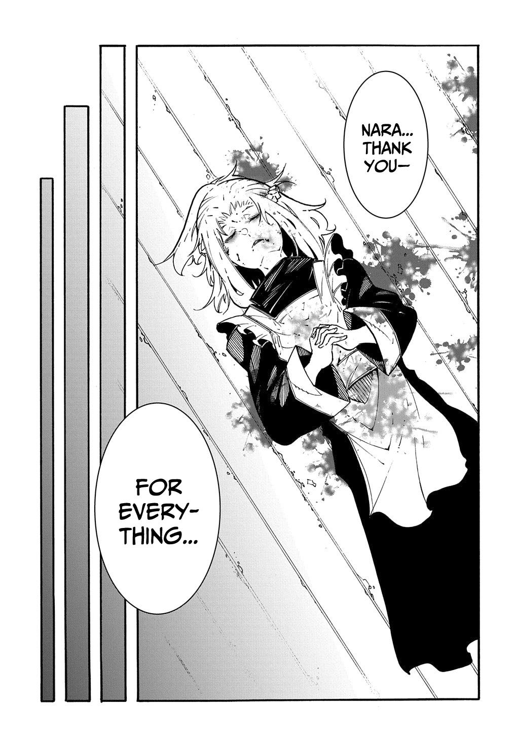 Meccha Shoukan sareta Ken the Comic Chap 14.1 - Next Chap 15.1