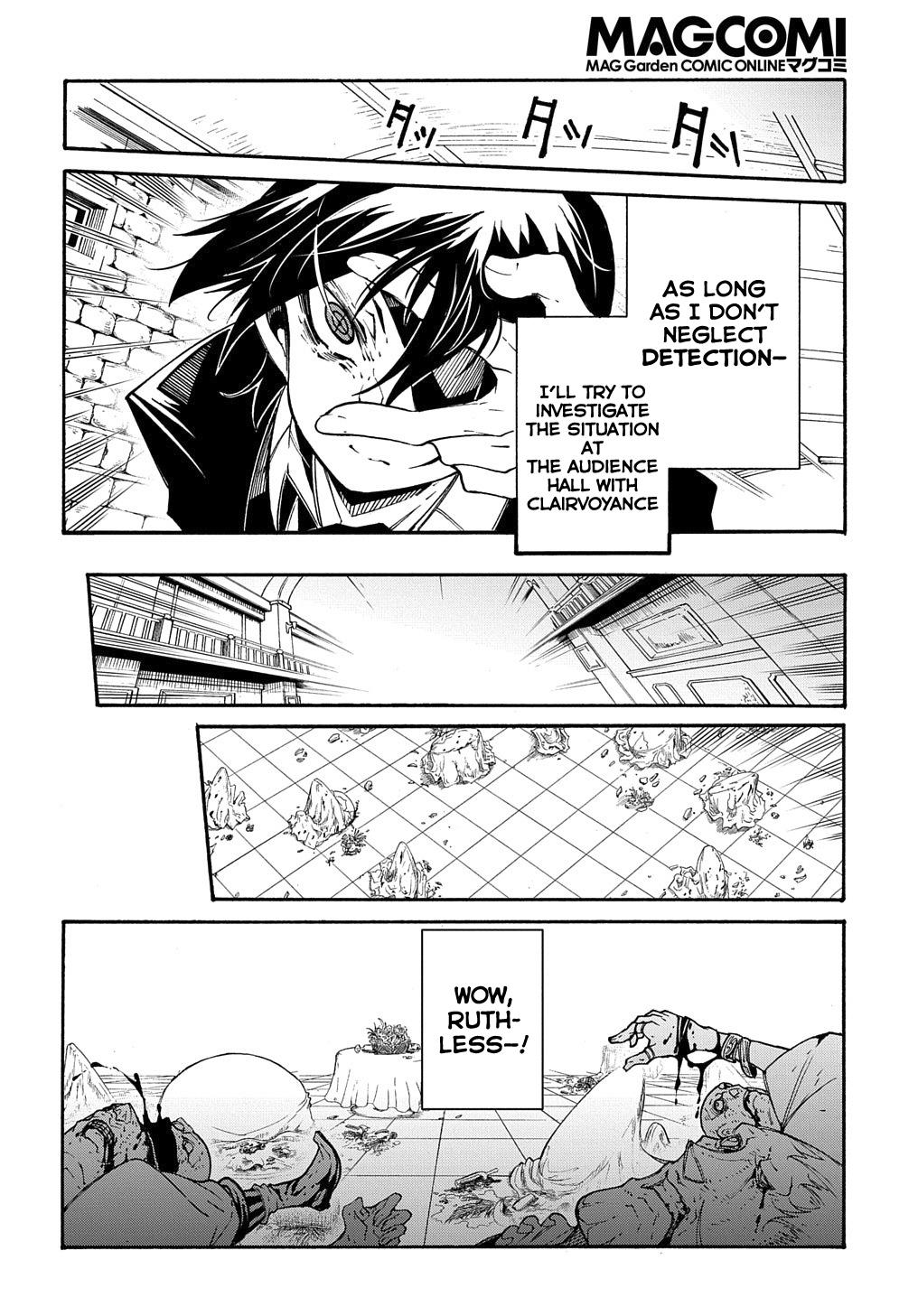 Meccha Shoukan sareta Ken the Comic Chap 14.1 - Next Chap 15.1