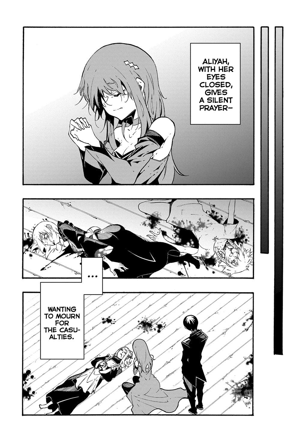 Meccha Shoukan sareta Ken the Comic Chap 14.1 - Next Chap 15.1