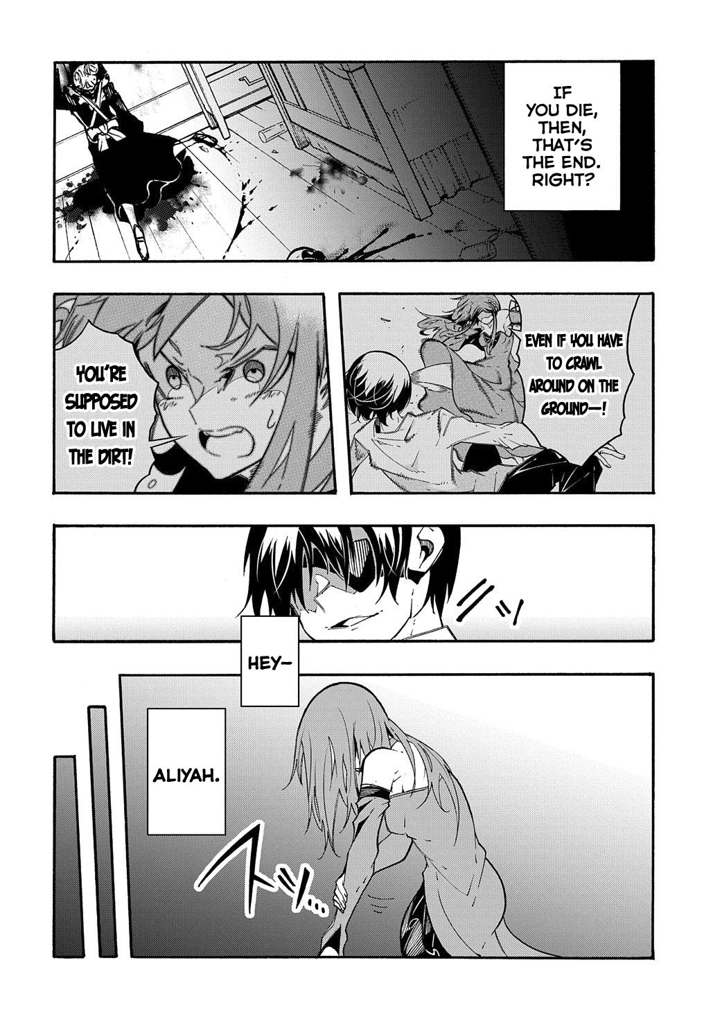 Meccha Shoukan sareta Ken the Comic Chap 14.1 - Next Chap 15.1