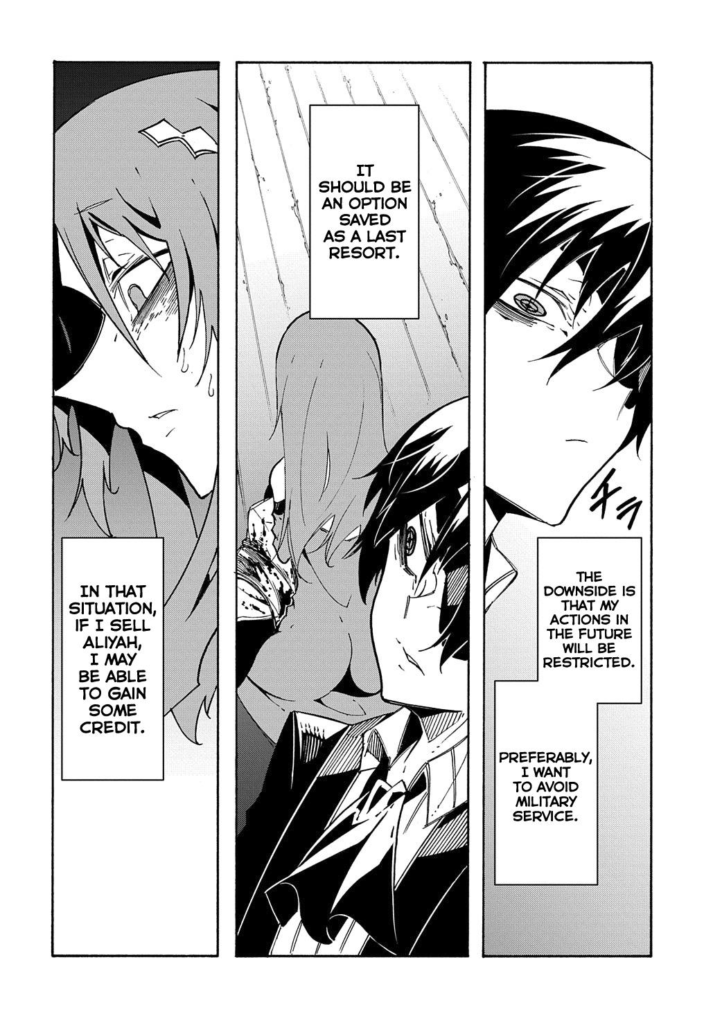 Meccha Shoukan sareta Ken the Comic Chap 14.1 - Next Chap 15.1