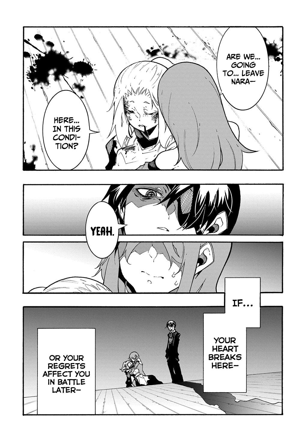 Meccha Shoukan sareta Ken the Comic Chap 14.1 - Next Chap 15.1