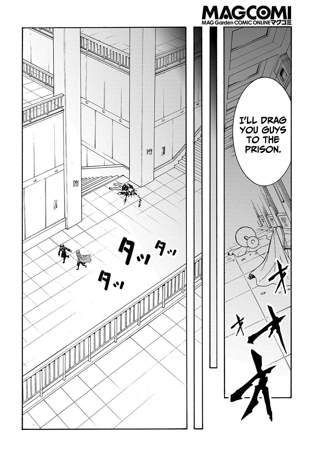 Meccha Shoukan sareta Ken the Comic Chap 14.1 - Next Chap 15.1