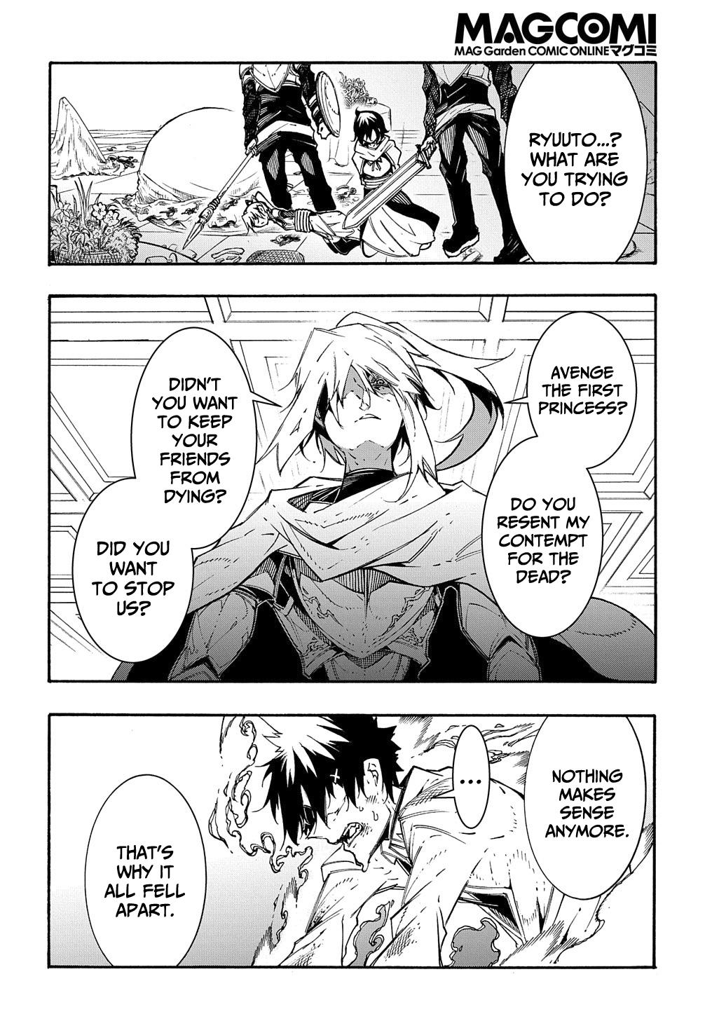 Meccha Shoukan sareta Ken the Comic Chap 14.1 - Next Chap 15.1