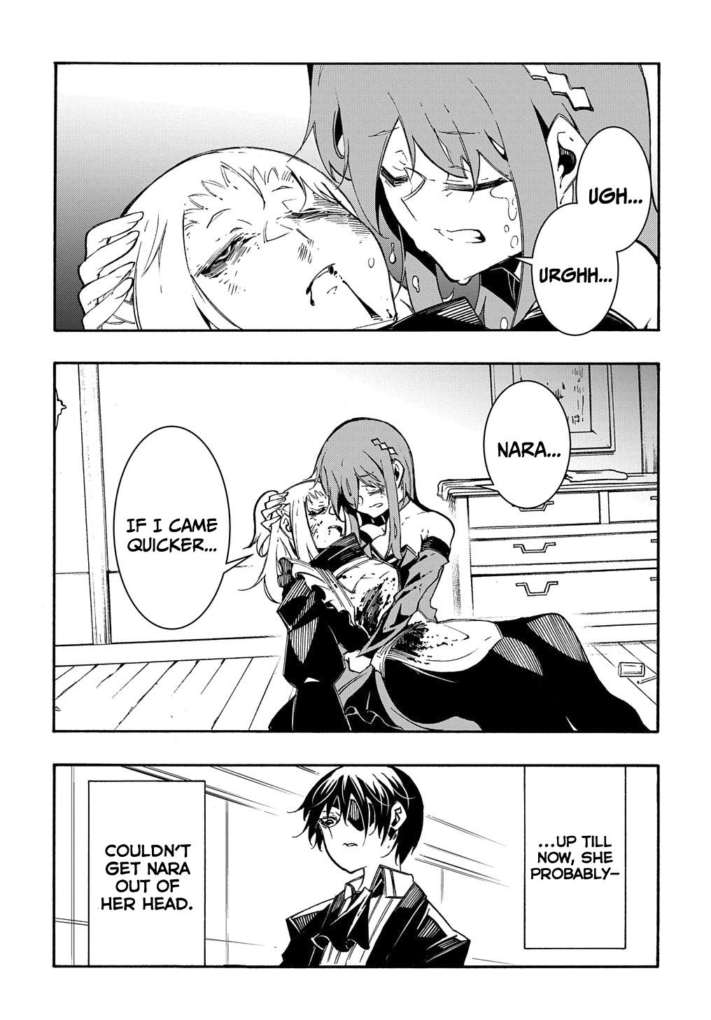 Meccha Shoukan sareta Ken the Comic Chap 14.1 - Next Chap 15.1