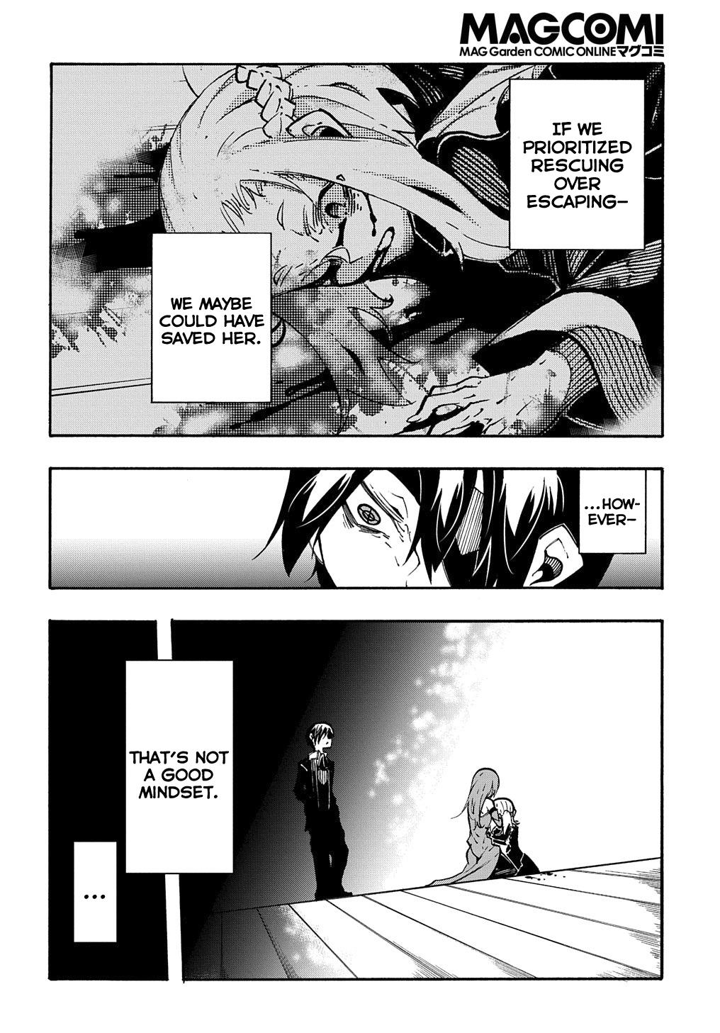 Meccha Shoukan sareta Ken the Comic Chap 14.1 - Next Chap 15.1