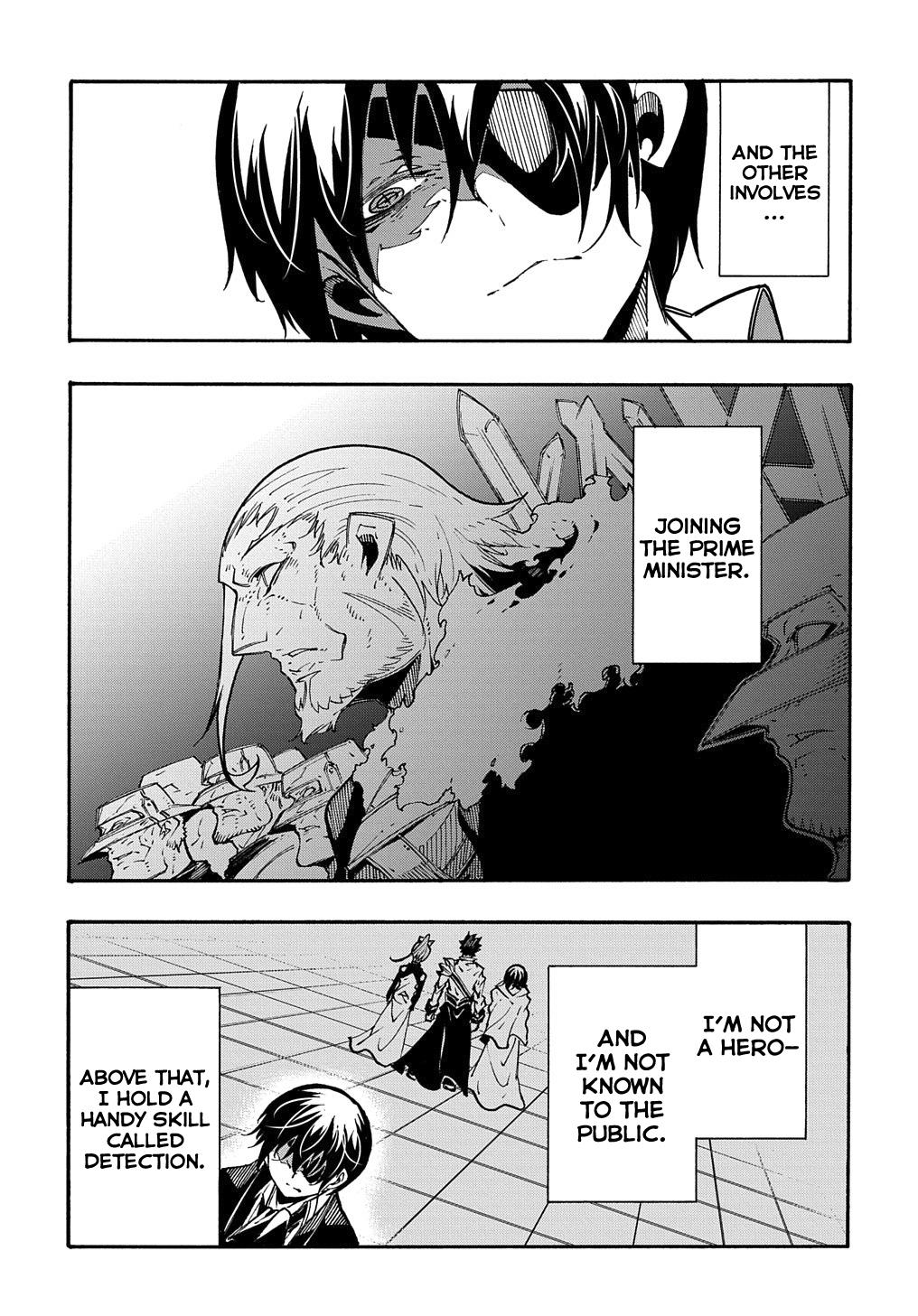 Meccha Shoukan sareta Ken the Comic Chap 14.1 - Next Chap 15.1
