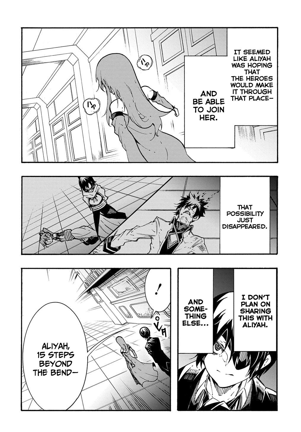 Meccha Shoukan sareta Ken the Comic Chap 14.2 - Next Chap 15.2