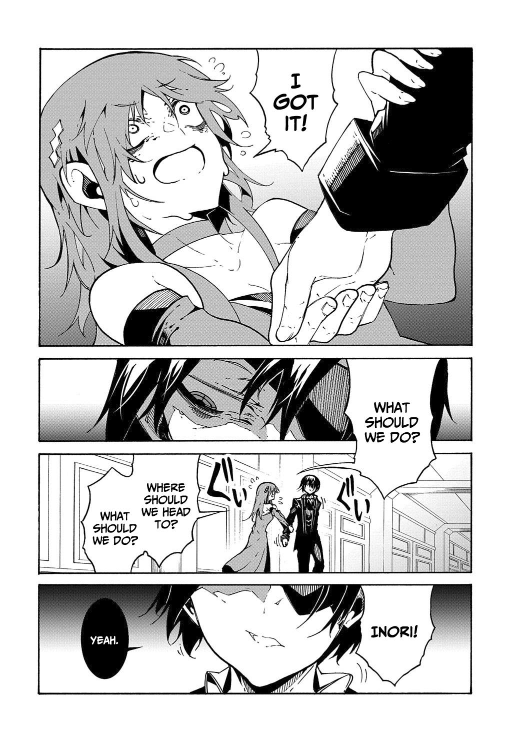 Meccha Shoukan sareta Ken the Comic Chap 14.2 - Next Chap 15.2