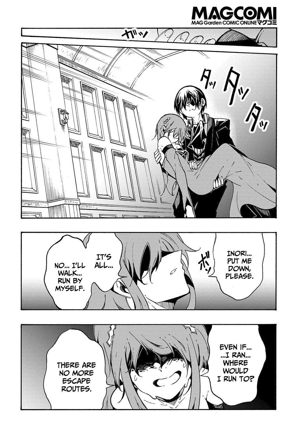 Meccha Shoukan sareta Ken the Comic Chap 14.2 - Next Chap 15.2