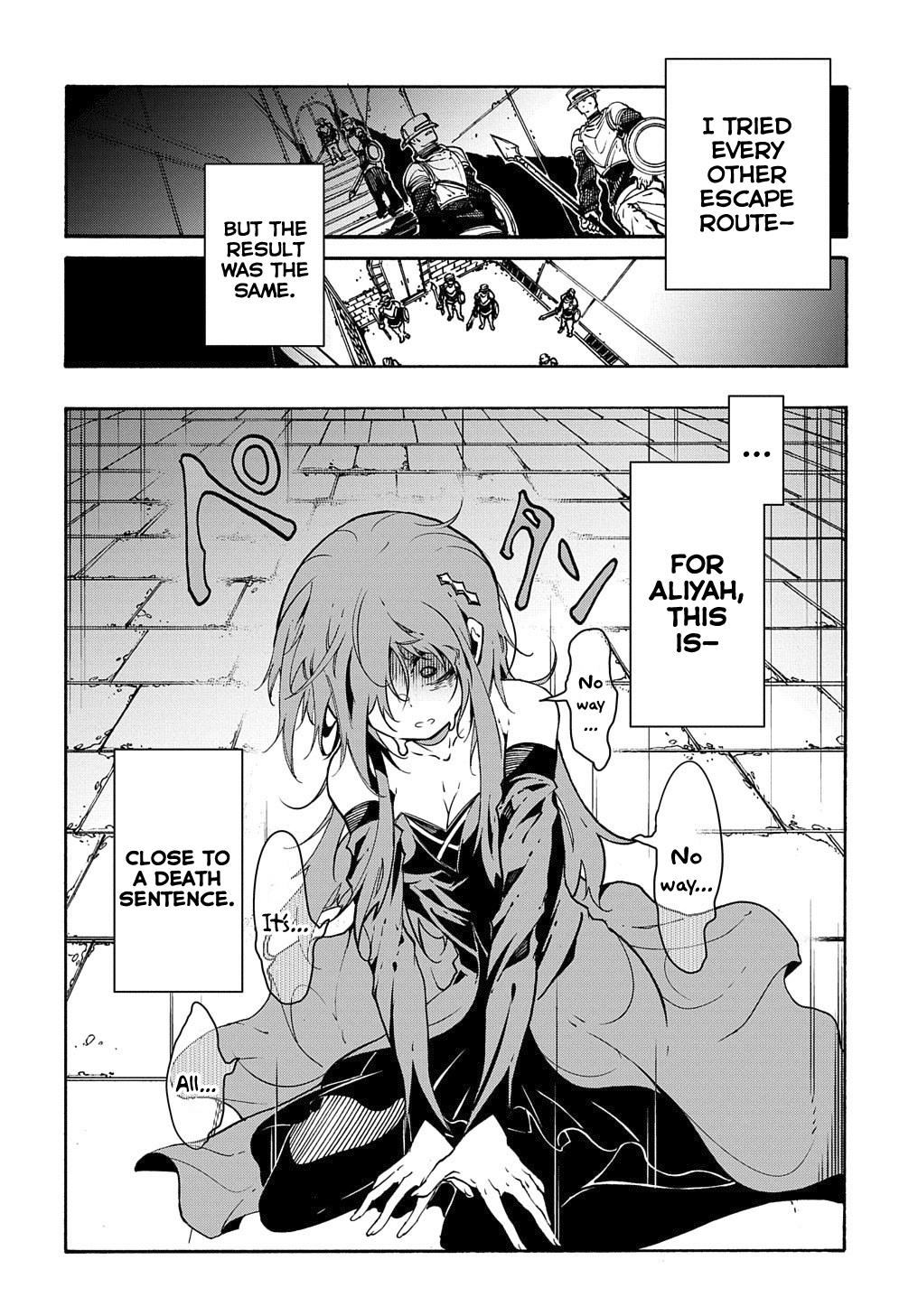 Meccha Shoukan sareta Ken the Comic Chap 14.2 - Next Chap 15.2