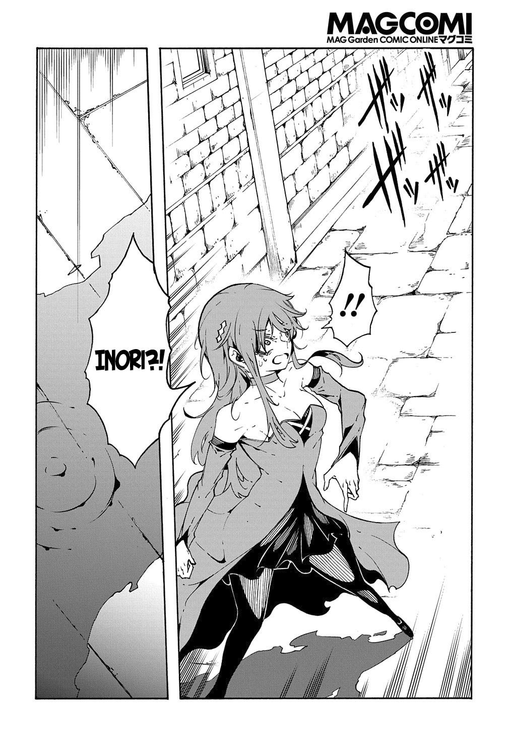 Meccha Shoukan sareta Ken the Comic Chap 14.2 - Next Chap 15.2