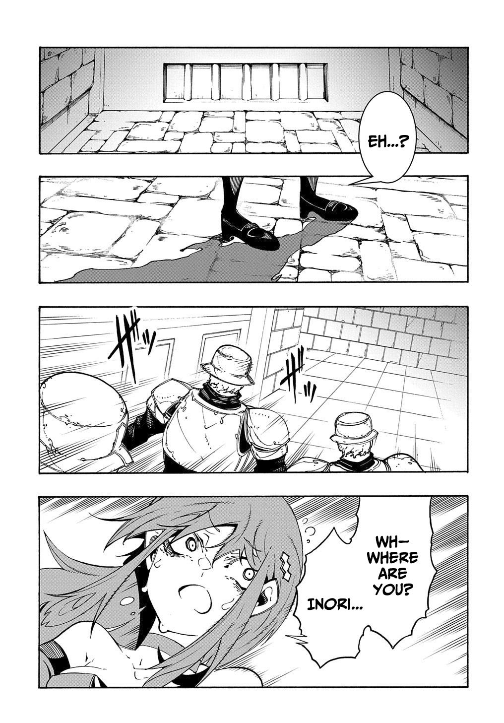 Meccha Shoukan sareta Ken the Comic Chap 14.2 - Next Chap 15.2