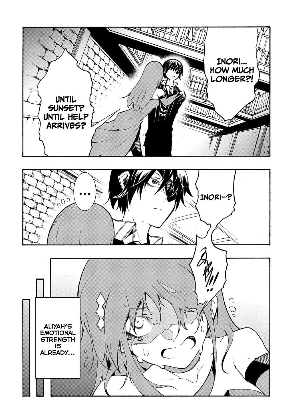 Meccha Shoukan sareta Ken the Comic Chap 14.2 - Next Chap 15.2