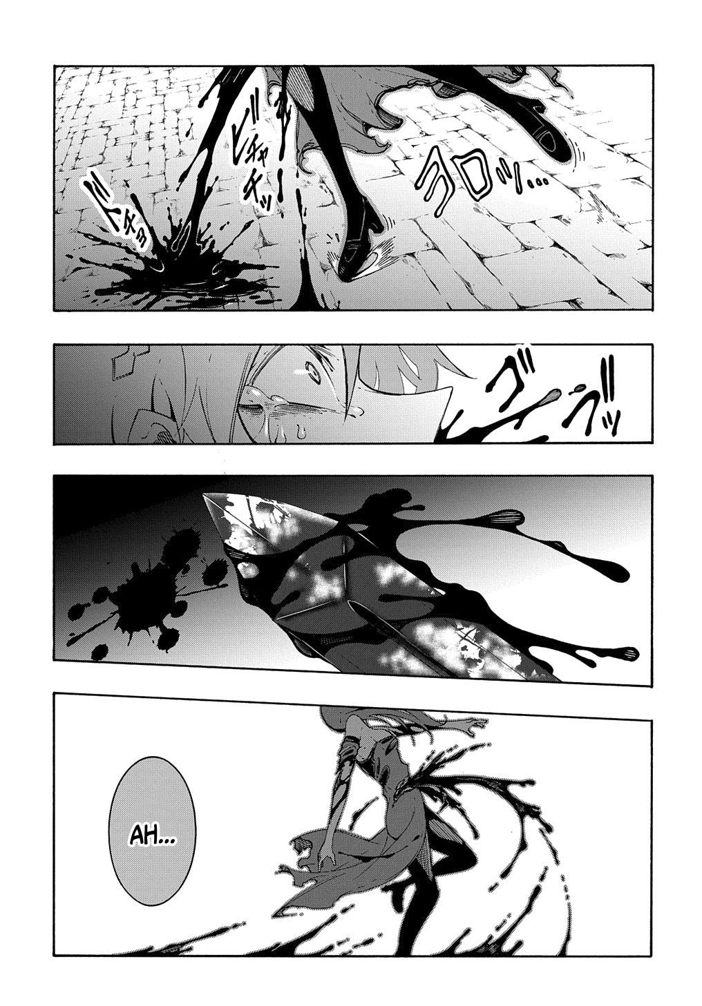 Meccha Shoukan sareta Ken the Comic Chap 15 - Next Chap 16