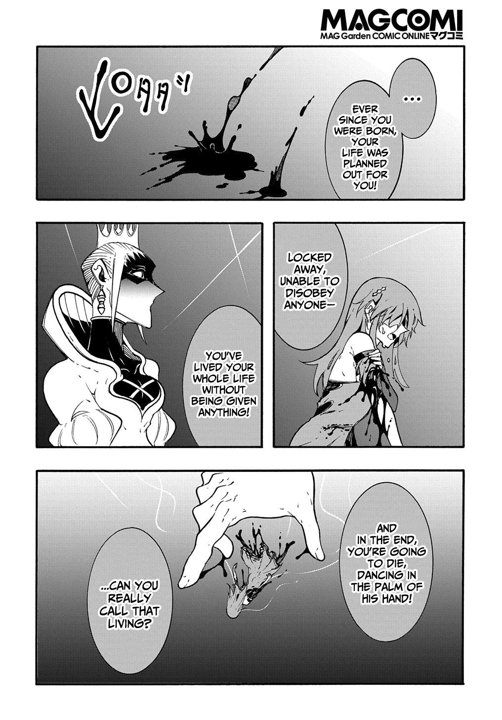 Meccha Shoukan sareta Ken the Comic Chap 15 - Next Chap 16