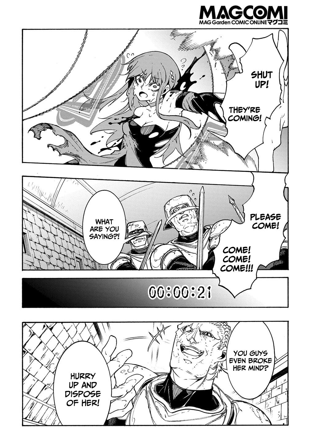 Meccha Shoukan sareta Ken the Comic Chap 15 - Next Chap 16