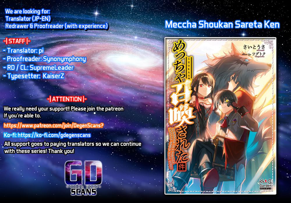 Meccha Shoukan sareta Ken the Comic Chap 15 - Next Chap 16