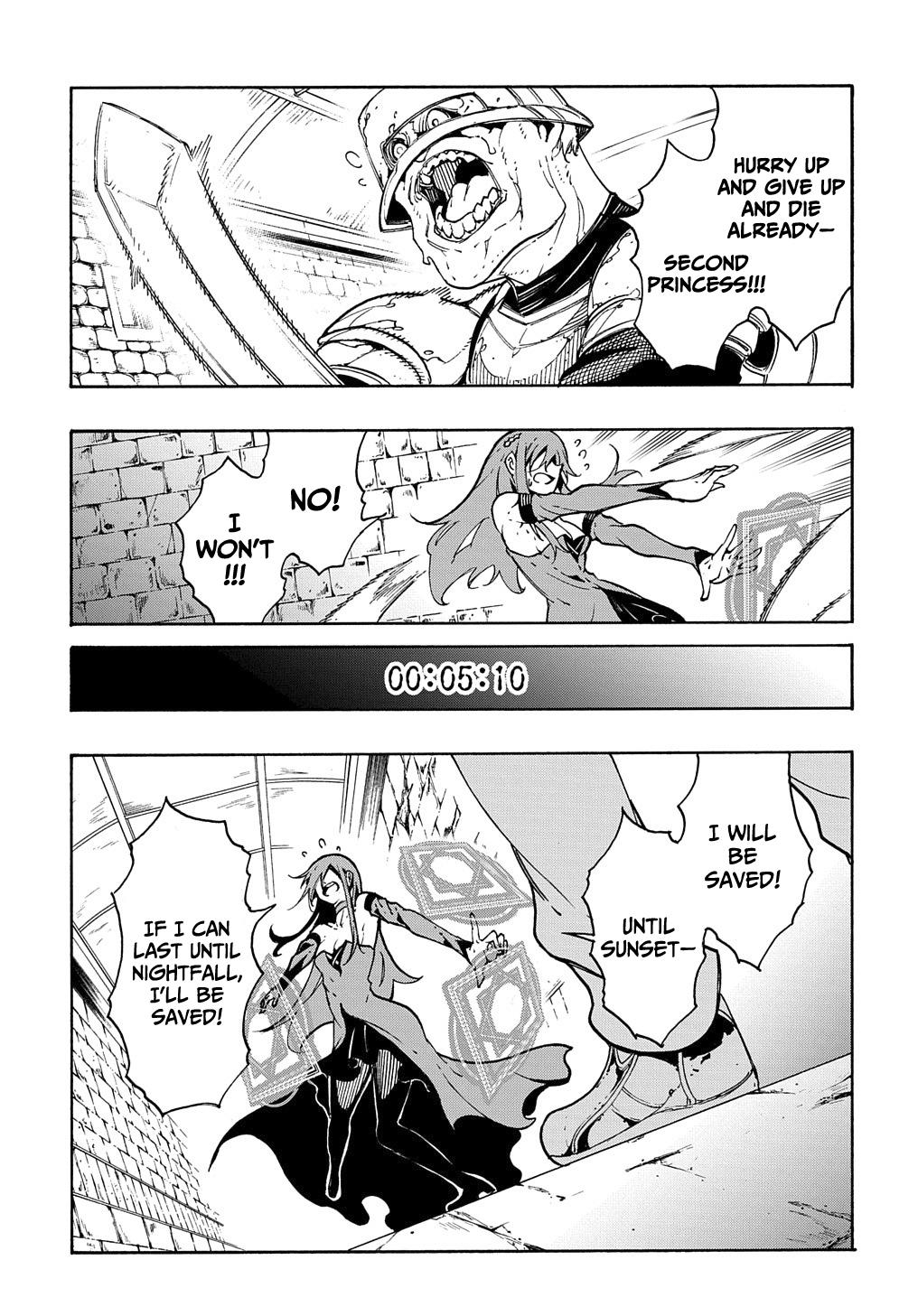 Meccha Shoukan sareta Ken the Comic Chap 15 - Next Chap 16