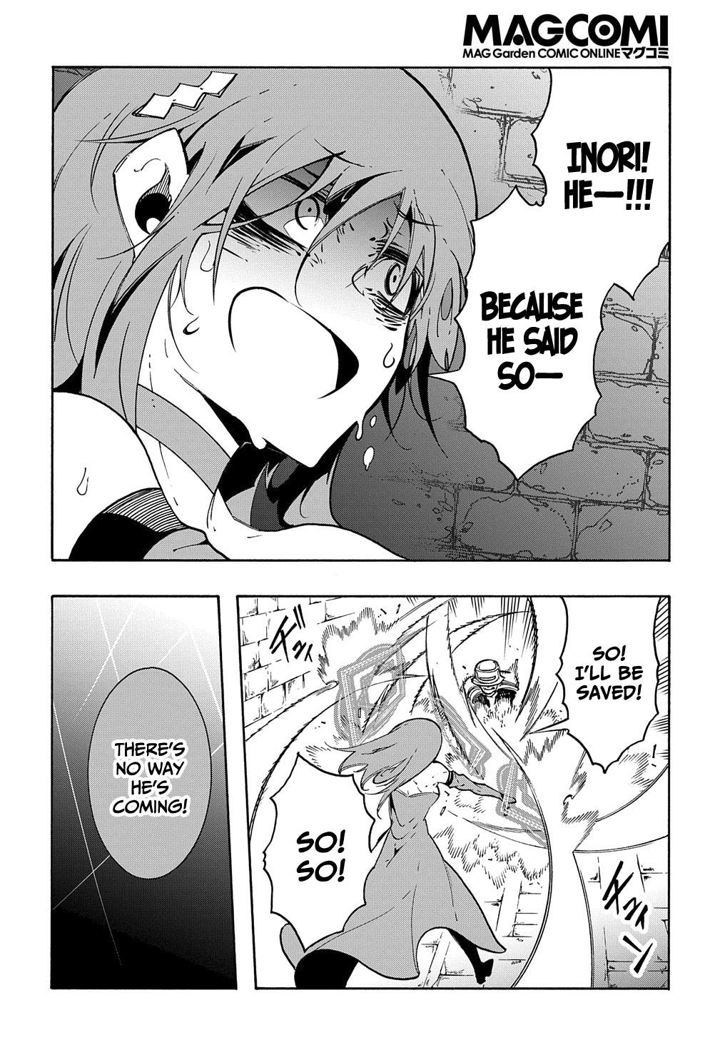 Meccha Shoukan sareta Ken the Comic Chap 15 - Next Chap 16