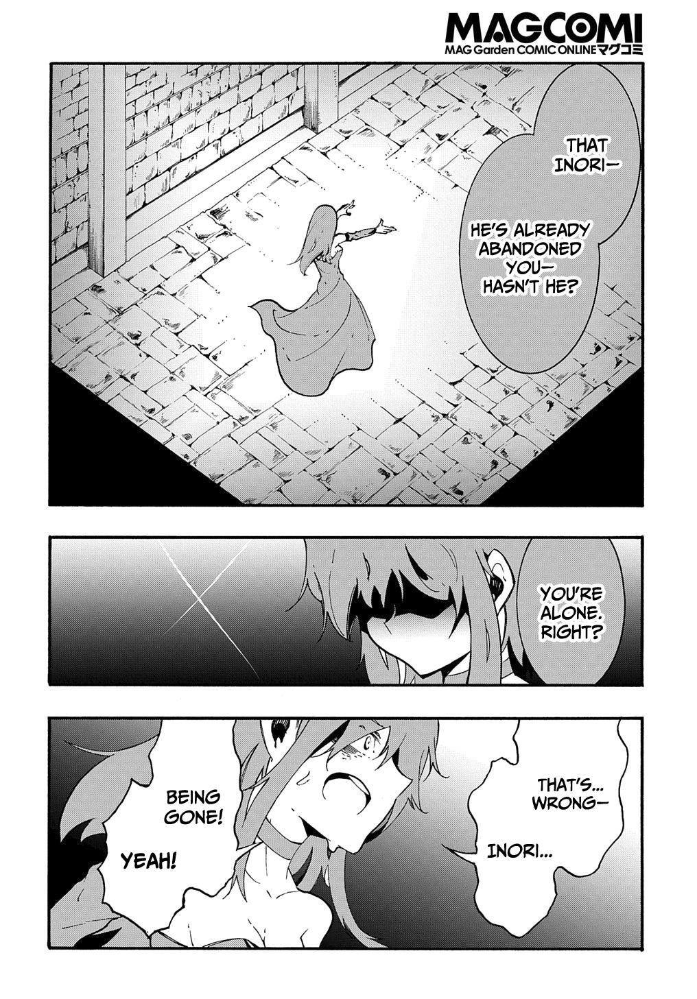 Meccha Shoukan sareta Ken the Comic Chap 15 - Next Chap 16