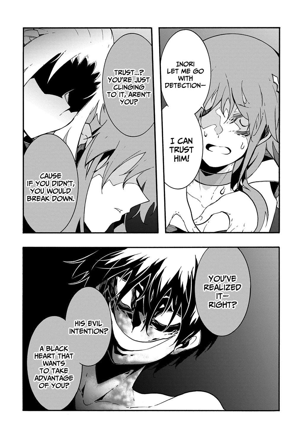 Meccha Shoukan sareta Ken the Comic Chap 15 - Next Chap 16