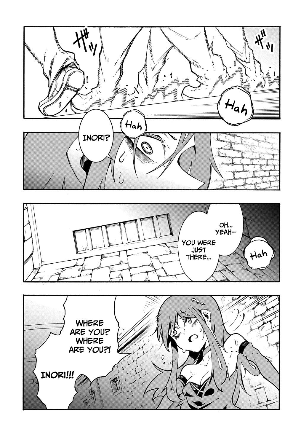 Meccha Shoukan sareta Ken the Comic Chap 15 - Next Chap 16