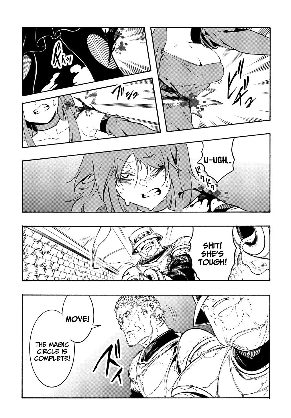 Meccha Shoukan sareta Ken the Comic Chap 15 - Next Chap 16