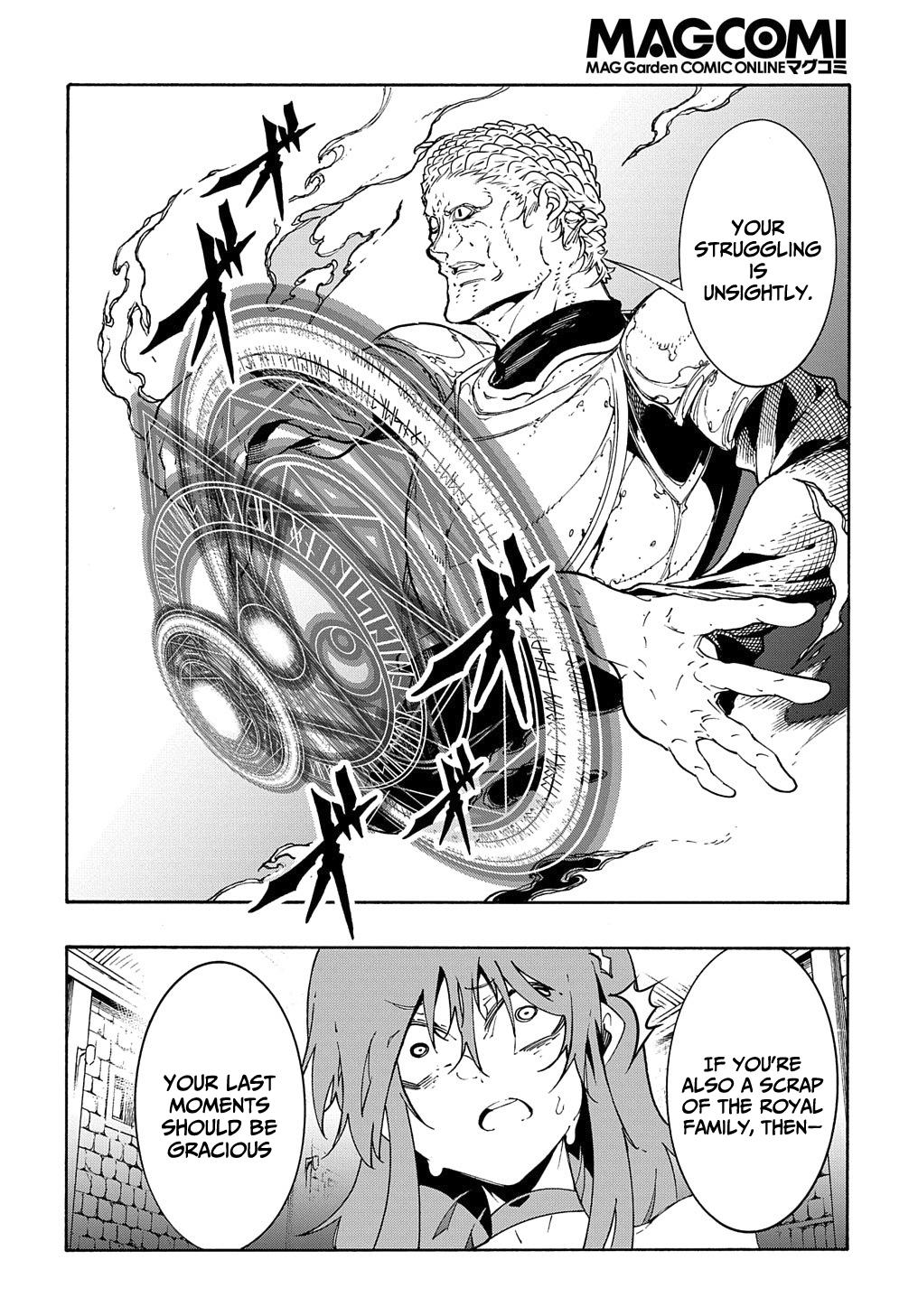 Meccha Shoukan sareta Ken the Comic Chap 15 - Next Chap 16