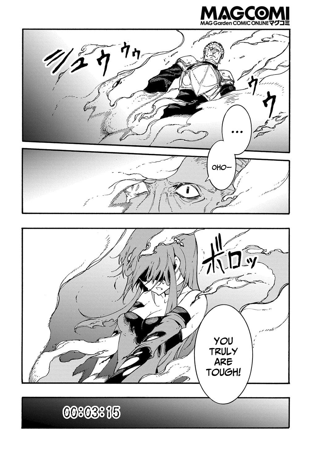 Meccha Shoukan sareta Ken the Comic Chap 15 - Next Chap 16