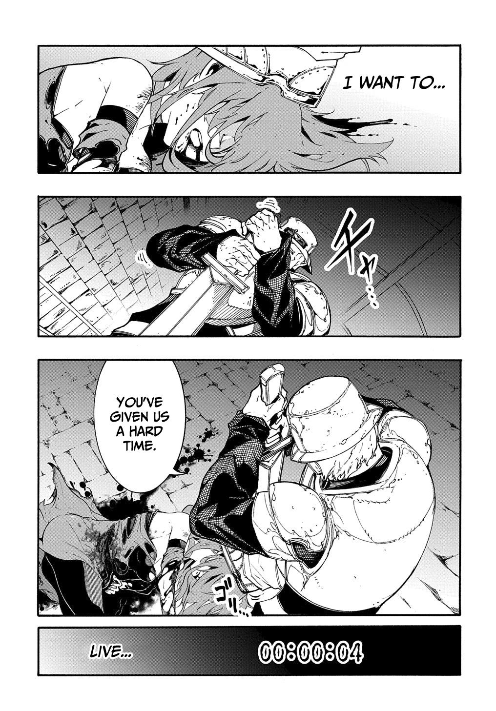 Meccha Shoukan sareta Ken the Comic Chap 15 - Next Chap 16