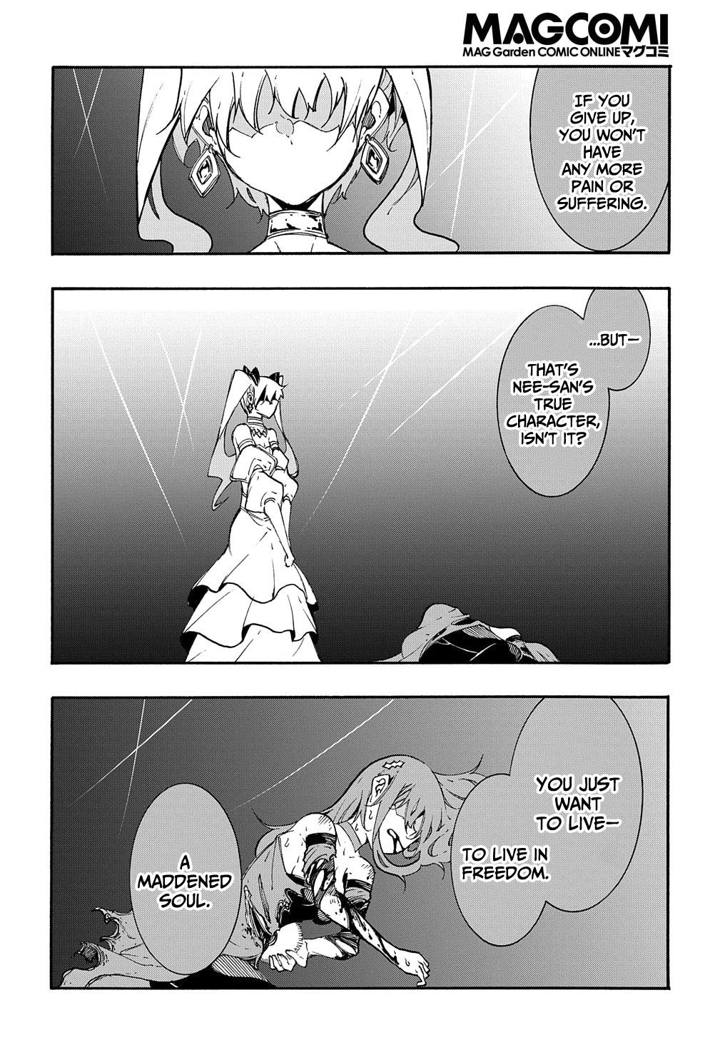 Meccha Shoukan sareta Ken the Comic Chap 15 - Next Chap 16