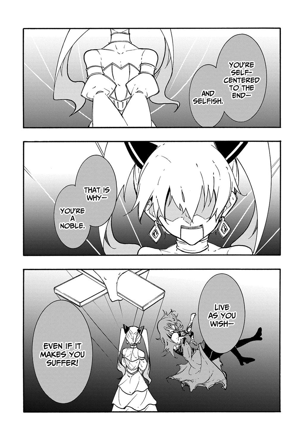 Meccha Shoukan sareta Ken the Comic Chap 15 - Next Chap 16