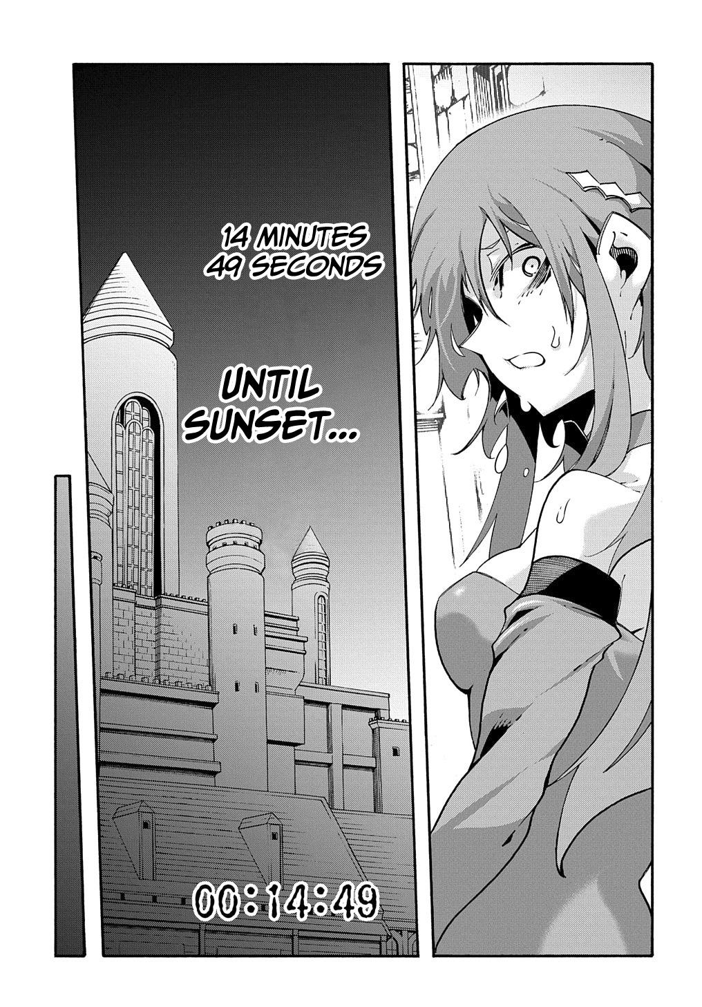 Meccha Shoukan sareta Ken the Comic Chap 15 - Next Chap 16