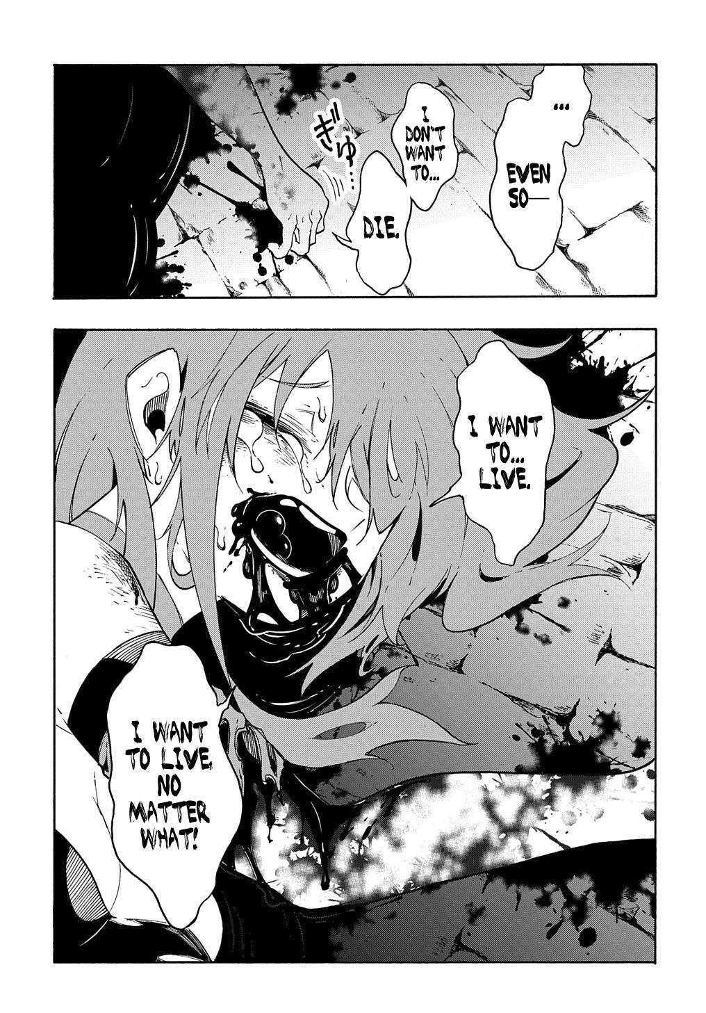 Meccha Shoukan sareta Ken the Comic Chap 15 - Next Chap 16