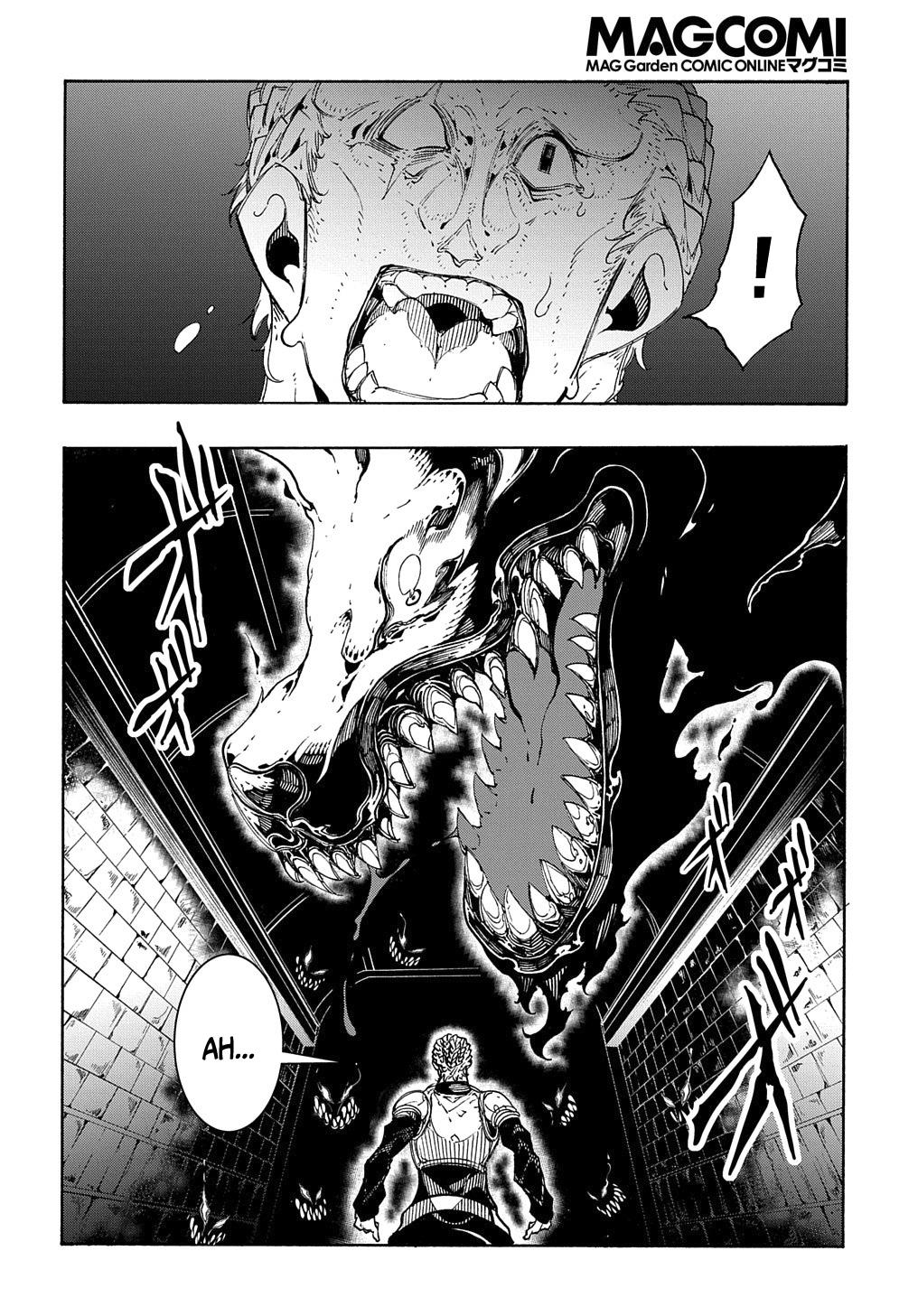 Meccha Shoukan sareta Ken the Comic Chap 15 - Next Chap 16