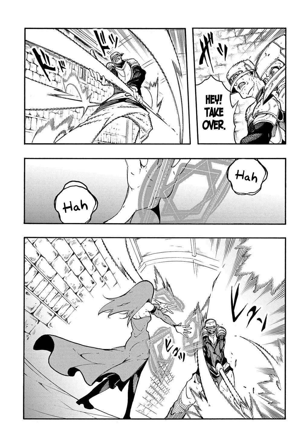 Meccha Shoukan sareta Ken the Comic Chap 15 - Next Chap 16