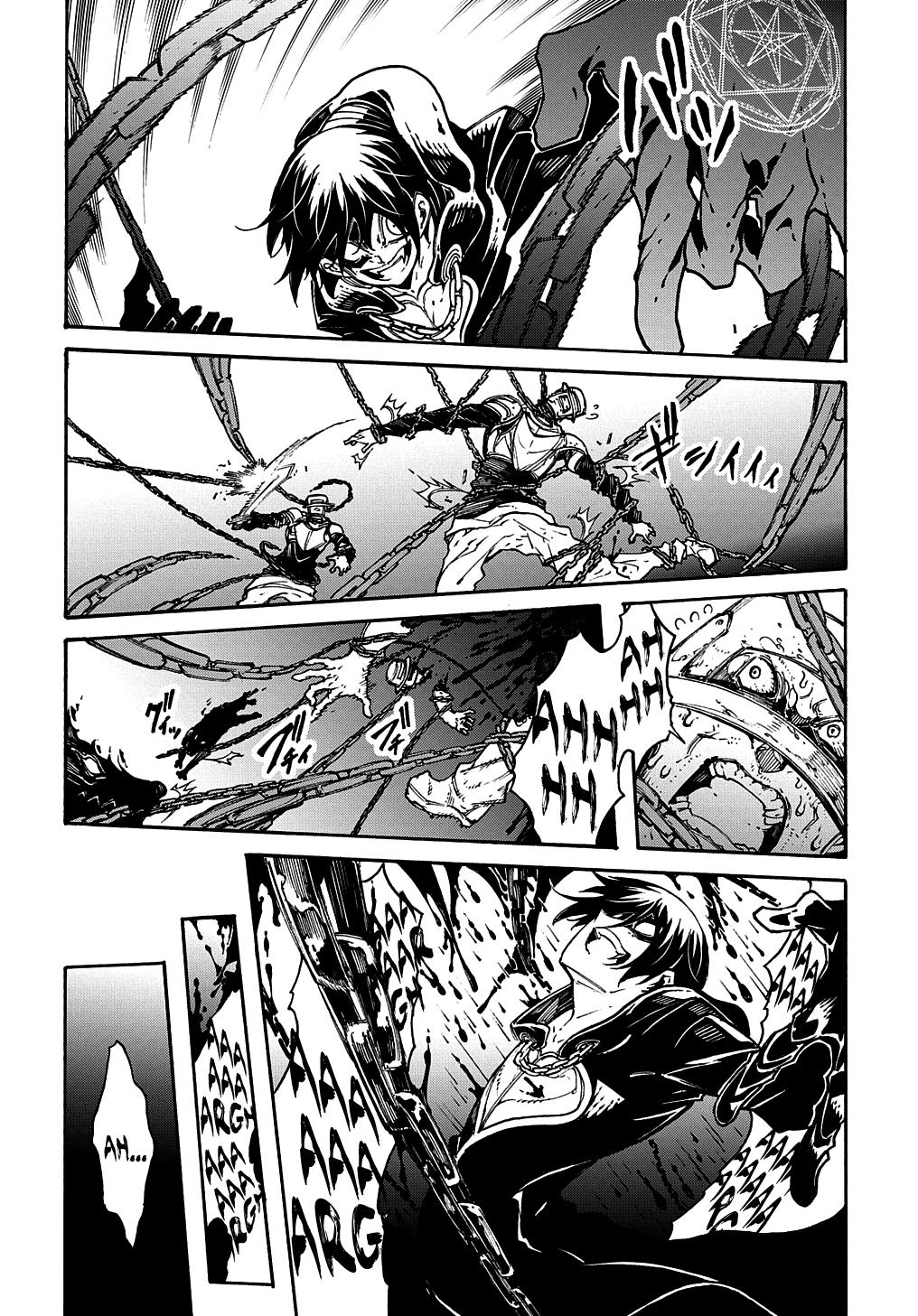 Meccha Shoukan sareta Ken the Comic Chap 16 - Next Chap 17