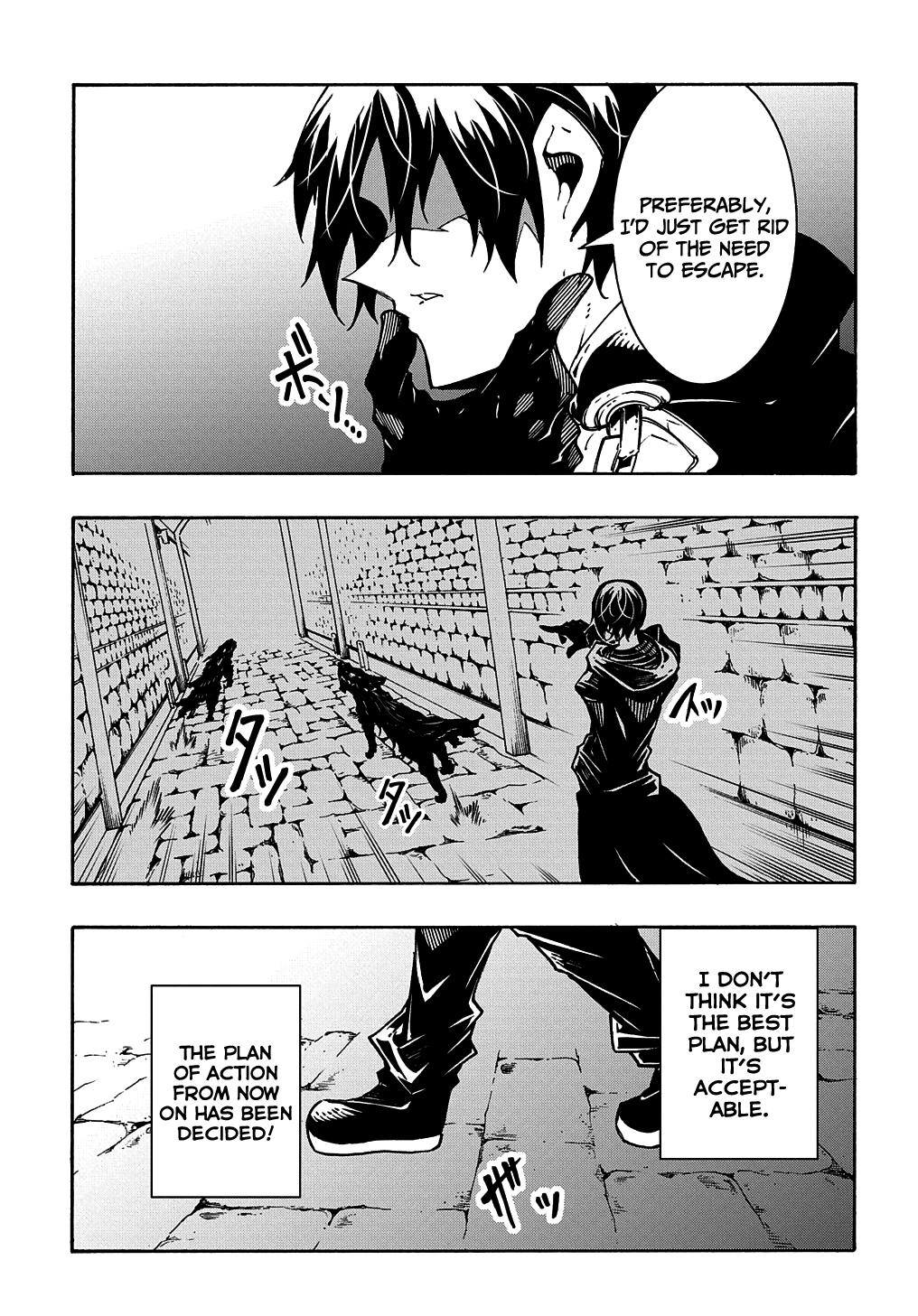 Meccha Shoukan sareta Ken the Comic Chap 16 - Next Chap 17