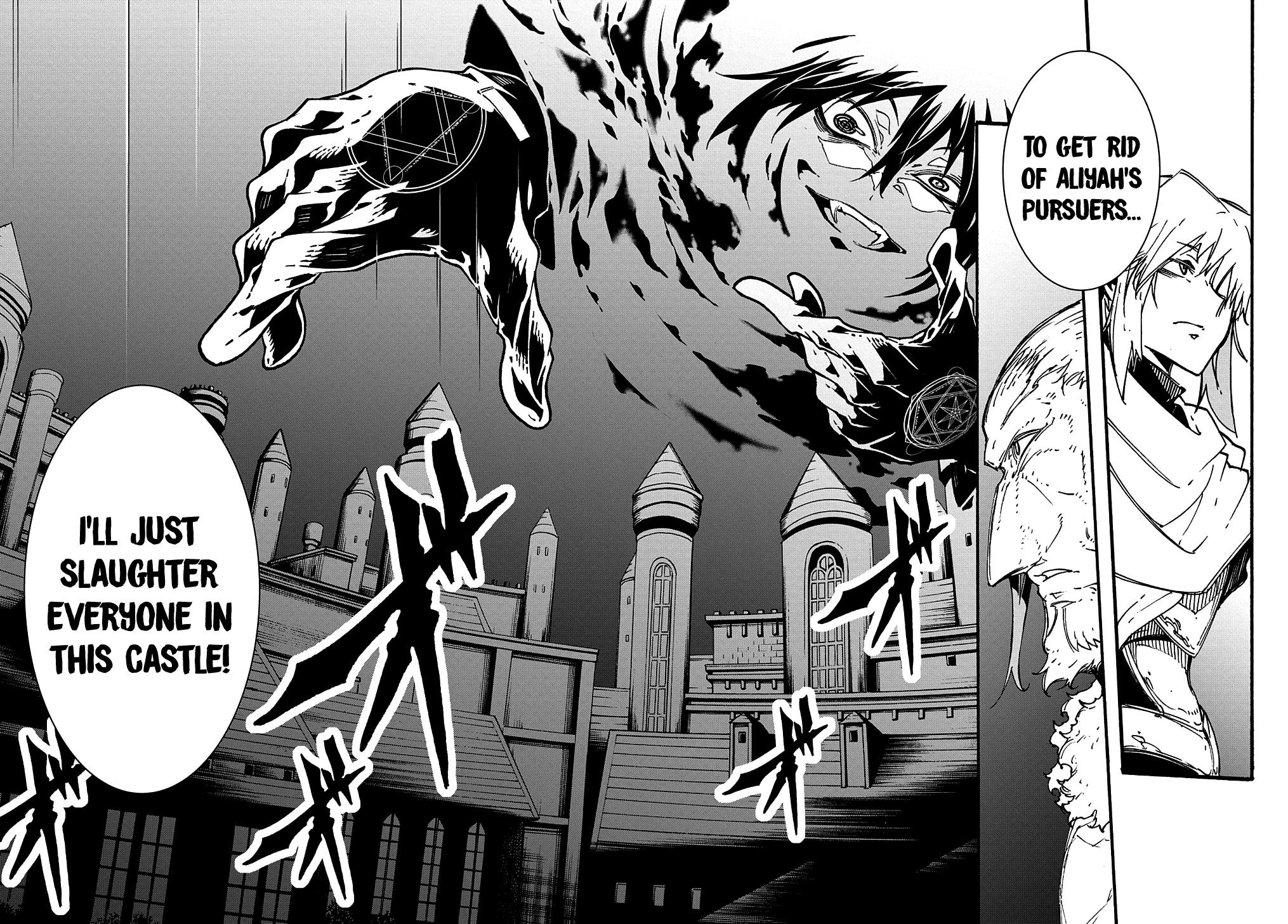 Meccha Shoukan sareta Ken the Comic Chap 16 - Next Chap 17