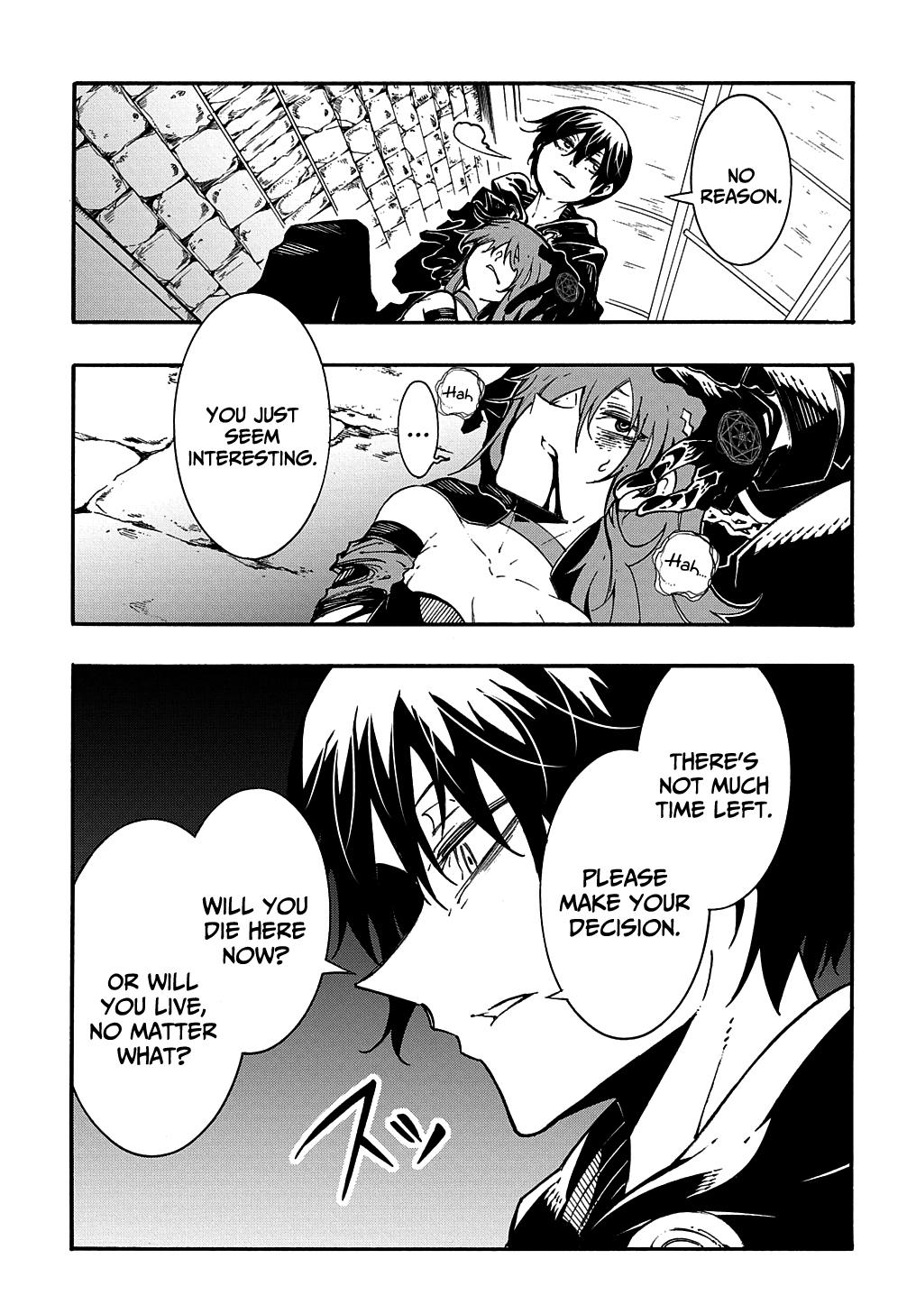 Meccha Shoukan sareta Ken the Comic Chap 16 - Next Chap 17