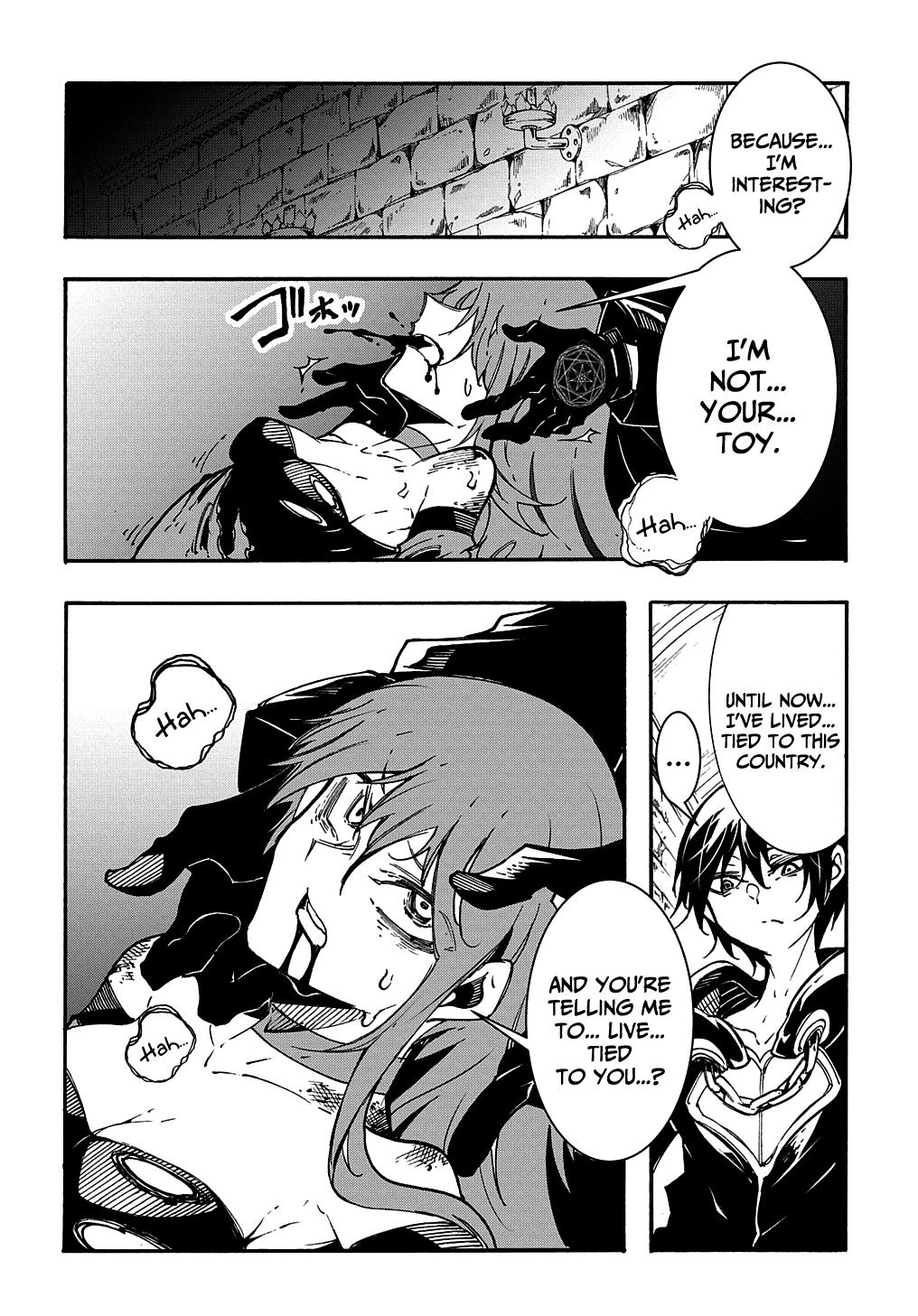 Meccha Shoukan sareta Ken the Comic Chap 16 - Next Chap 17