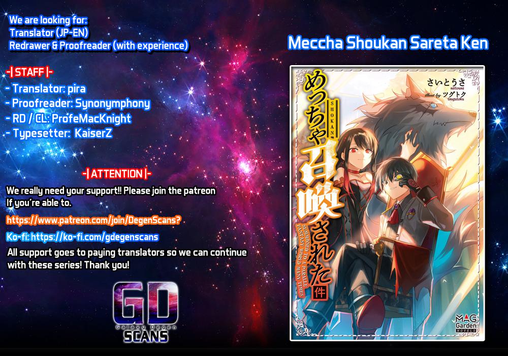 Meccha Shoukan sareta Ken the Comic Chap 16 - Next Chap 17