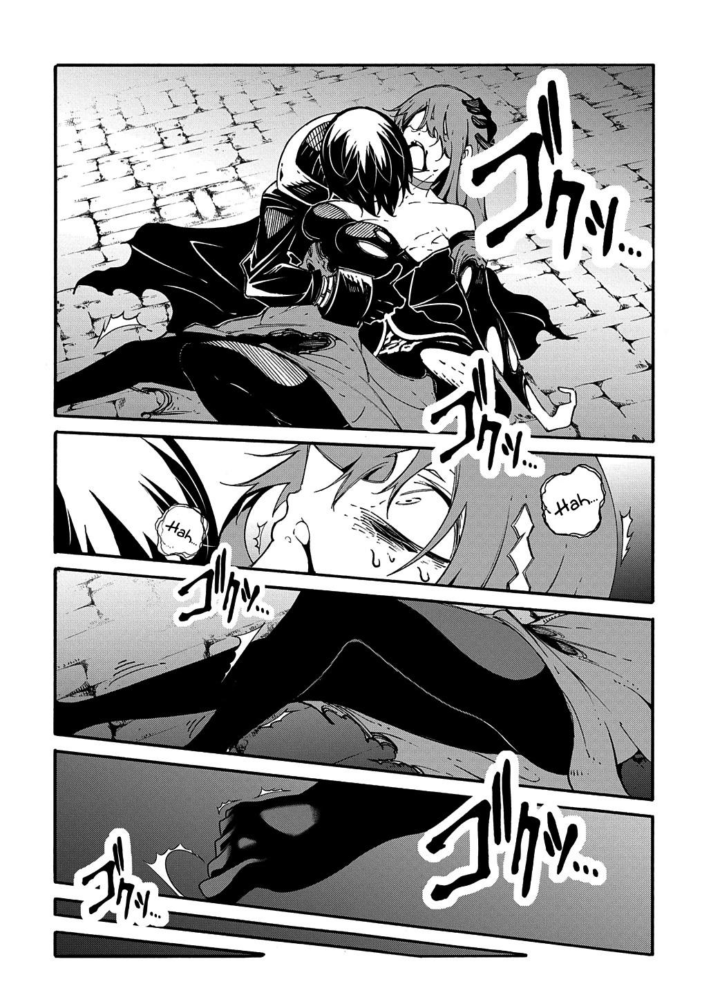 Meccha Shoukan sareta Ken the Comic Chap 16 - Next Chap 17